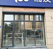 浦發銀行